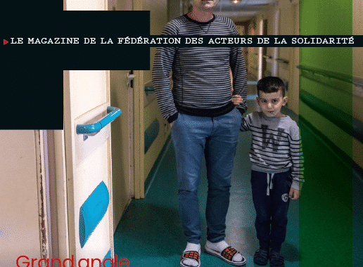 Inconditionnalité